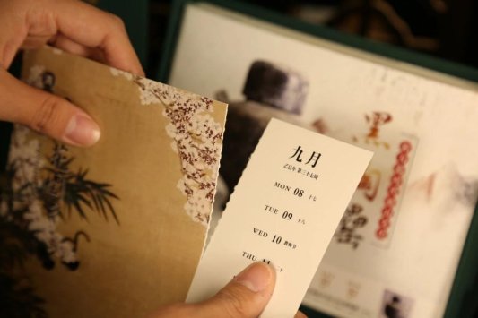 aad1e64b1695a102fda29f2a77a31c5f